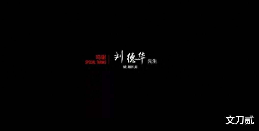 11月影院片单来了!刘德华宁浩终于合作,黄渤周迅上演成人限定