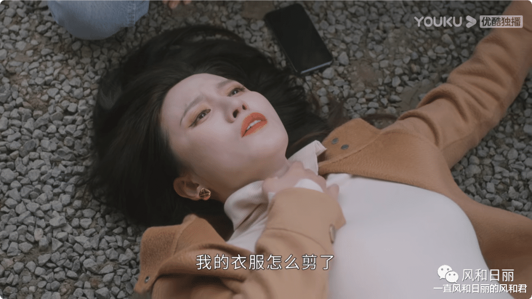 国产剧|《漫长的季节》之后,本季国产剧基本团灭,都是雷