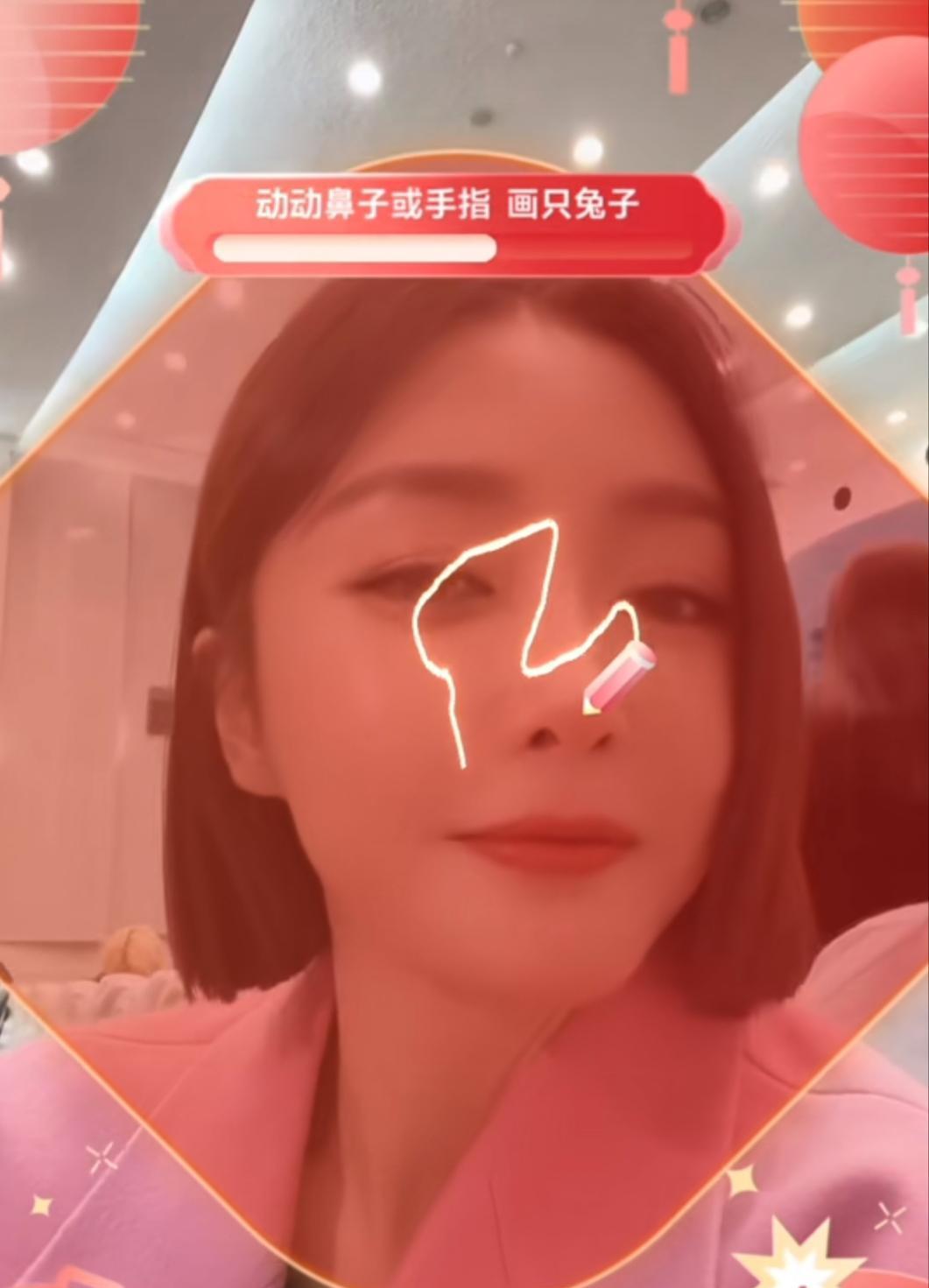 魏大勋|魏大勋秦岚玩特效，女方比心笑容甜蜜，男方秀戒指暴露感情状态