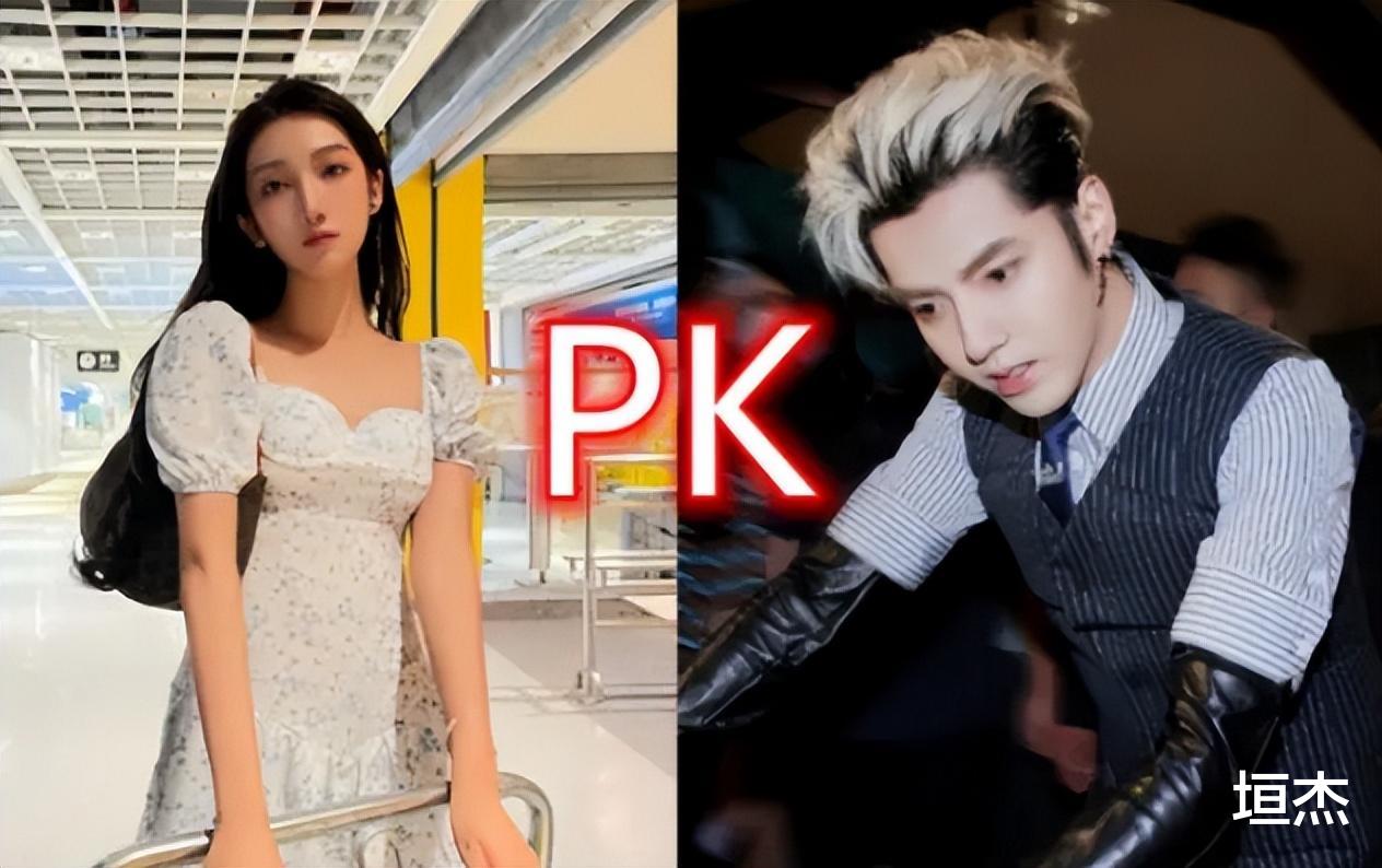 吴亦凡|吴亦凡近况曝光!脸部浮肿变形,有俩保姆伺候,已经成为班长