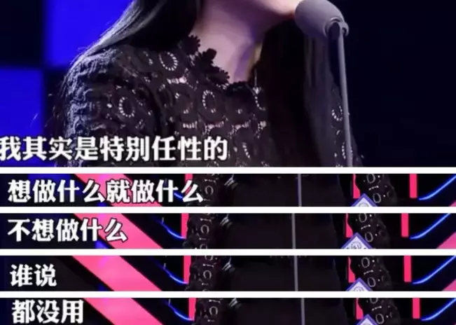 据传李湘身家已达五千亿？细看她资产来源，一切全都在情理之中