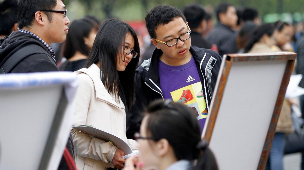 秋招|秋招预热开始啦,军工央企也加入其中,待遇优厚且能解决户口