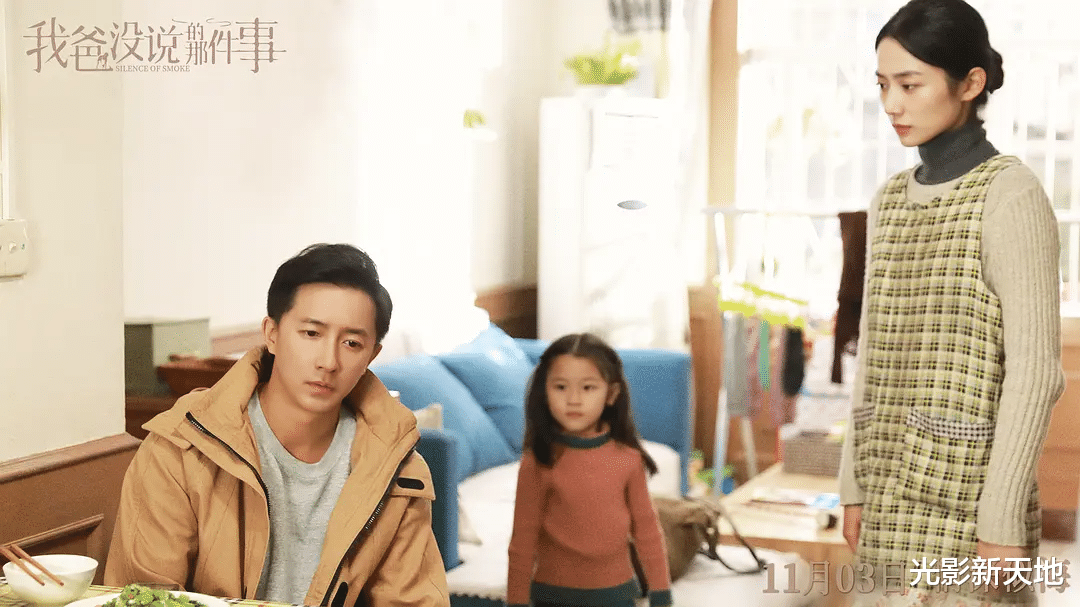 韩庚新片扑街，400万票房血本无归，原作者和资方老板吵起来了