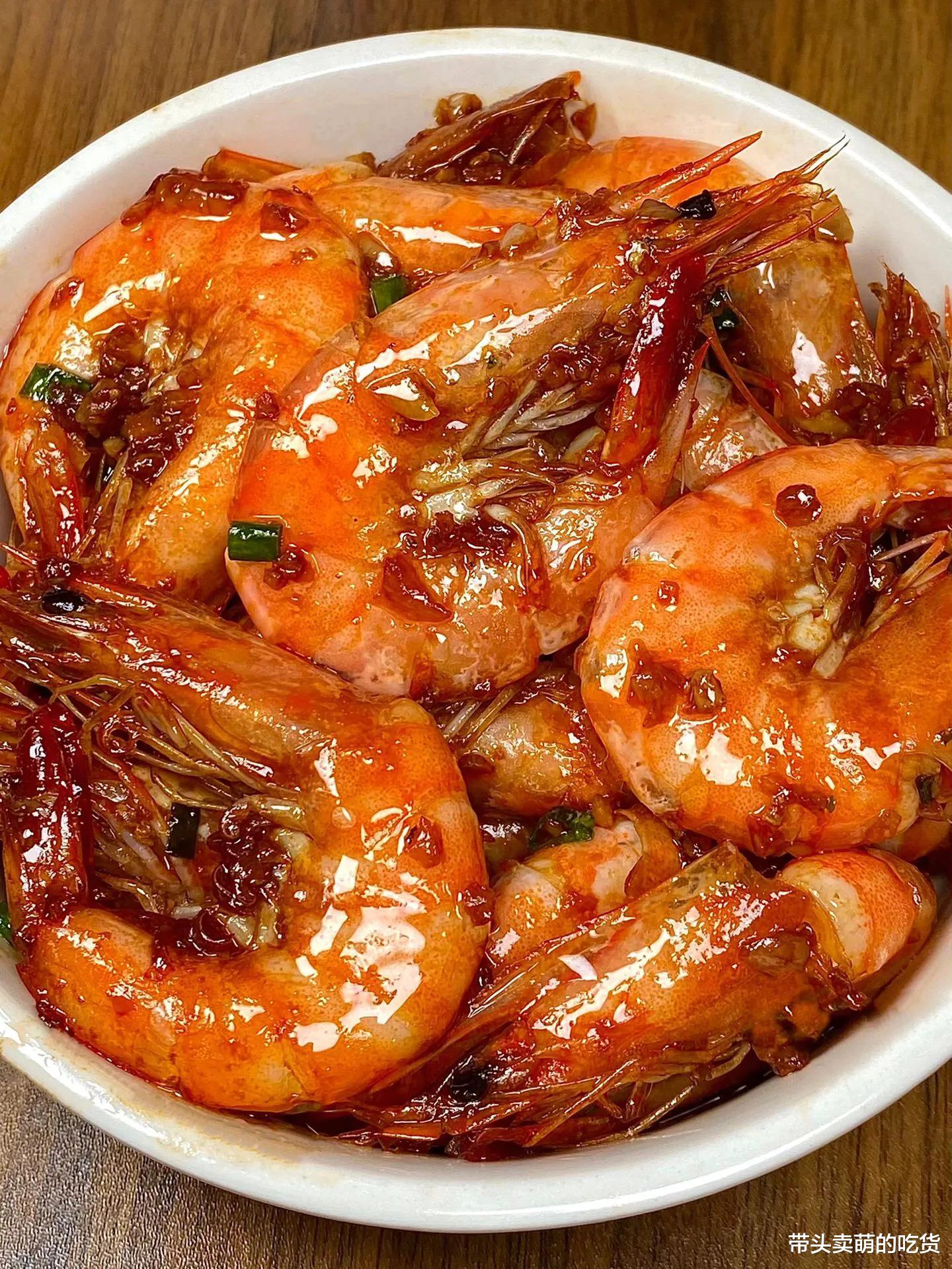 美食教程|分享3道每次聚会都被清盘的家常菜,高蛋白低脂肪,好吃还不贵