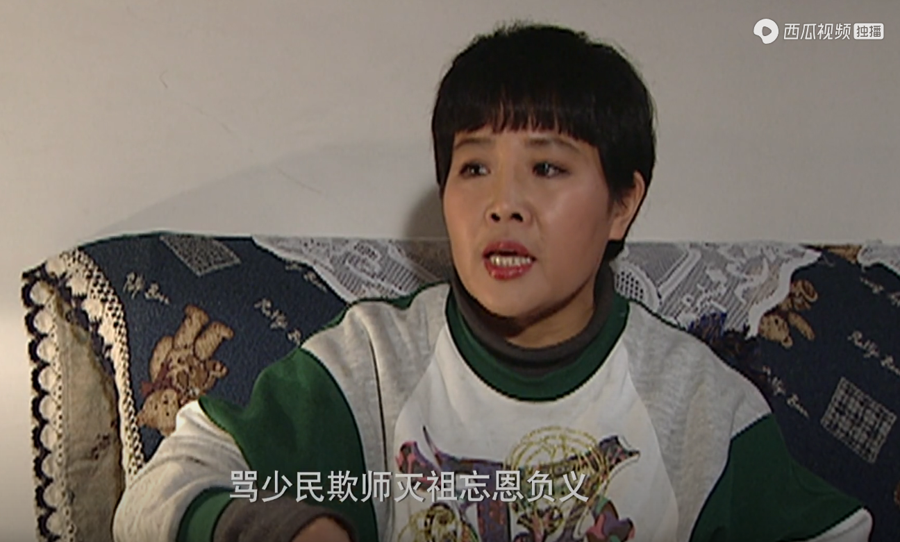 师父为何毒死徒弟？《重案六组》“相声血案”，内含两大预言