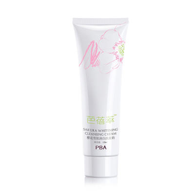 混合皮肤毛孔粗大用什么洗面奶