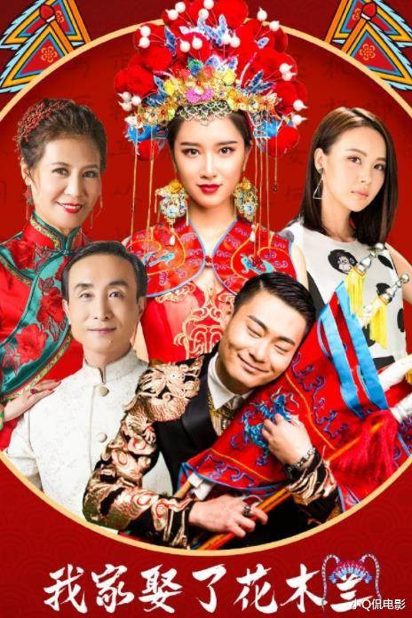 2024仅一月就有10部烂剧，高开低走看不下去，尤其是最后一部