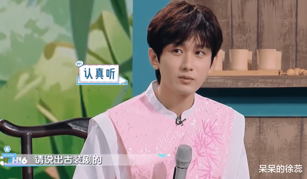 《星期六》放不开的刘诗诗，连大笑一声都收着，观众替她捏了把汗