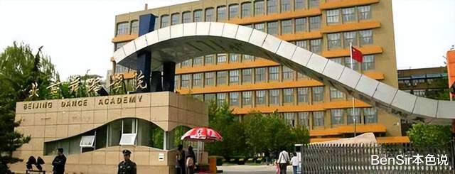 景甜|景甜:摆烂后,突然海阔天空