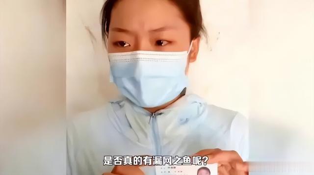 叶婷涉嫌犯罪吗?叶婷事件的六大疑点问题