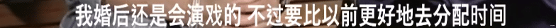 “泰国高圆圆”嫁入豪门13年:就算给我140亿,也不生娃