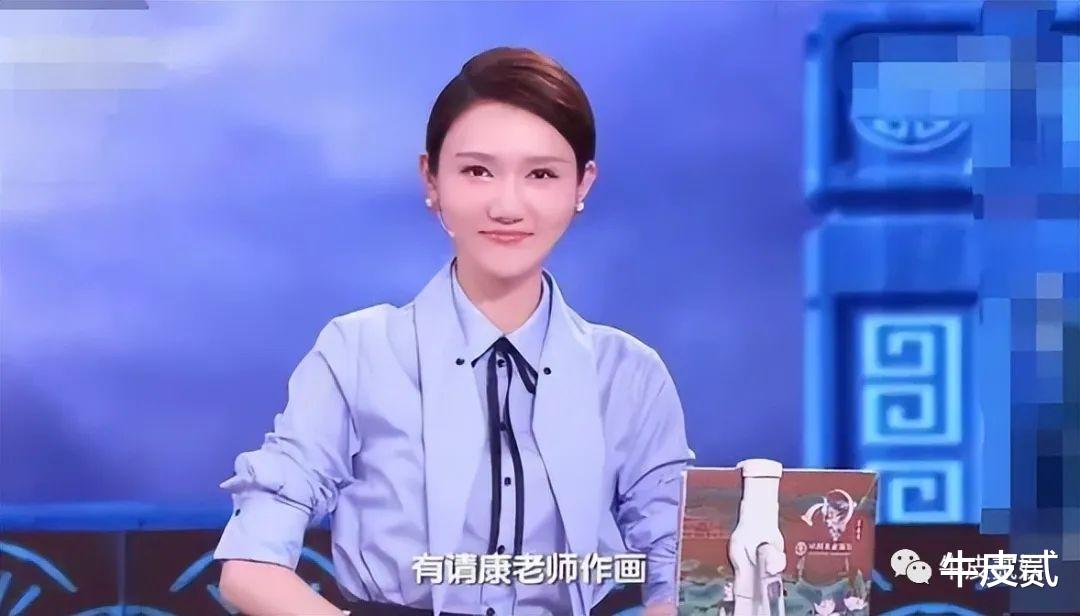 节目全面停播!事实证明,央视看走了眼,不是什么人都能当好主持