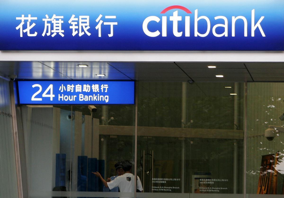 银行|银行招聘笔试第一名，面试落榜，家长还是银行系统职工，真不明白