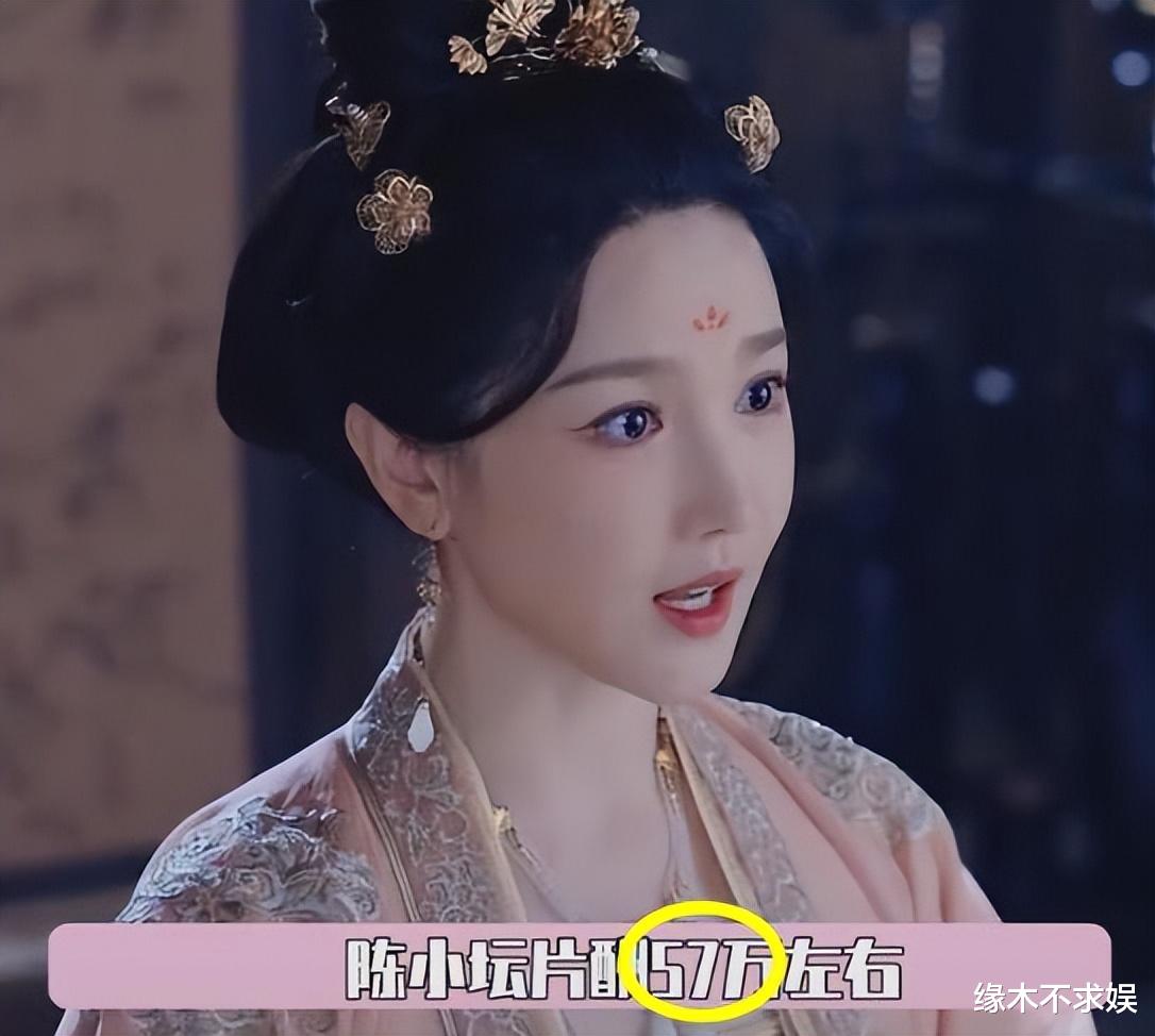 《一念关山》片酬疑曝光，刘诗诗40集拿1亿，佘诗曼一部戏46万！