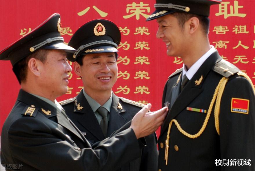 |军官职业发展系列谈之五——“情商”