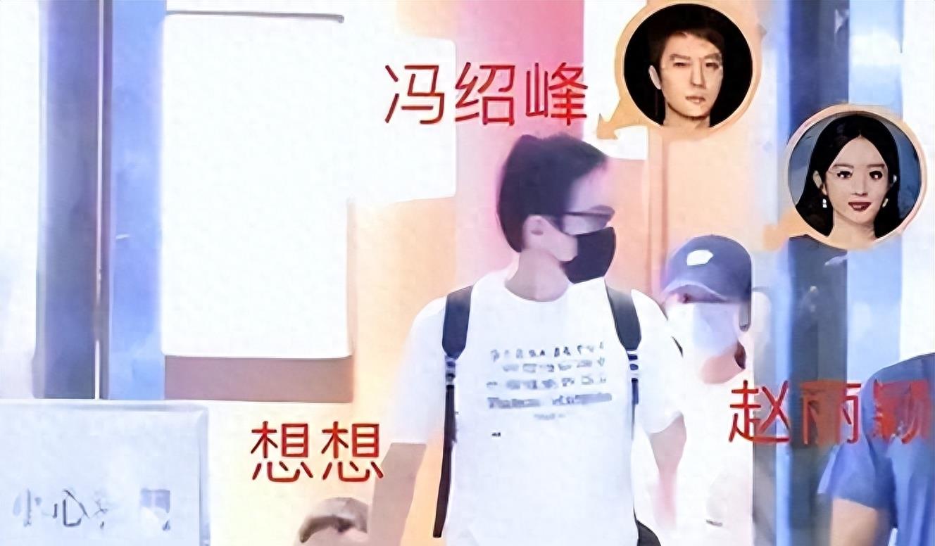 曝赵丽颖怀二胎现身,婆婆送500w珠宝求原谅,女方这次要求办盛大的婚礼