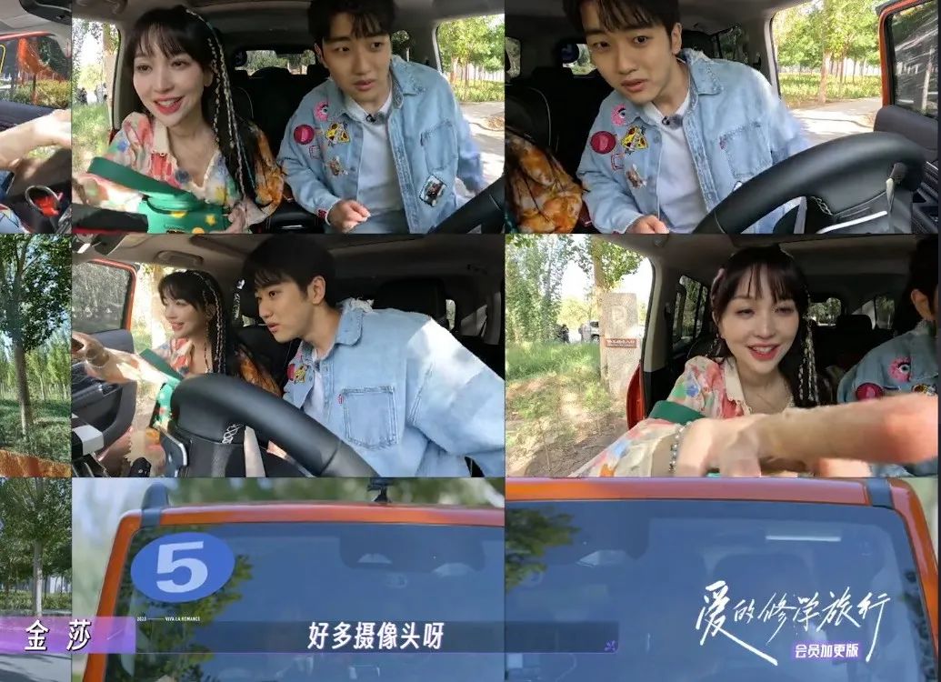 这姐勇敢官宣恋情，怎么全网嘲她又被骗？