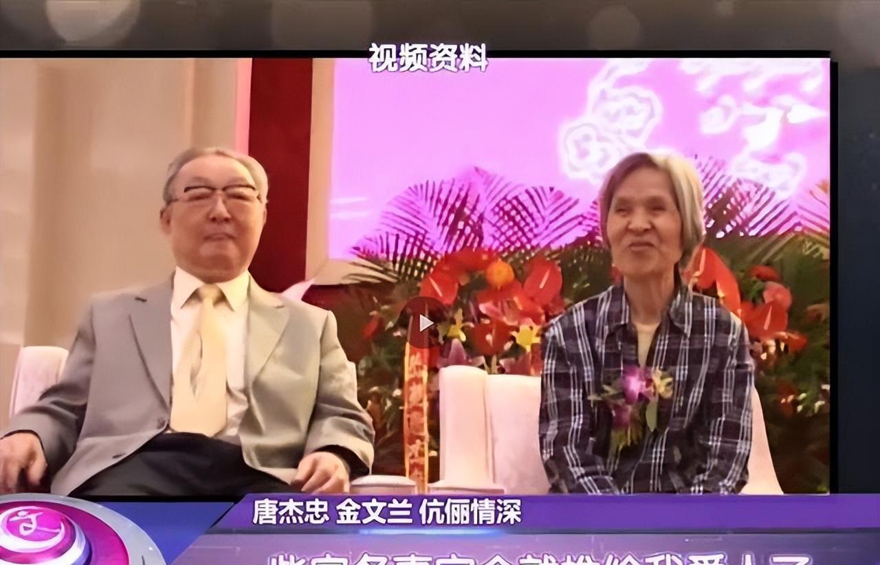 唐杰忠|唐杰忠离世6年，一对儿女又因遗产对簿公堂