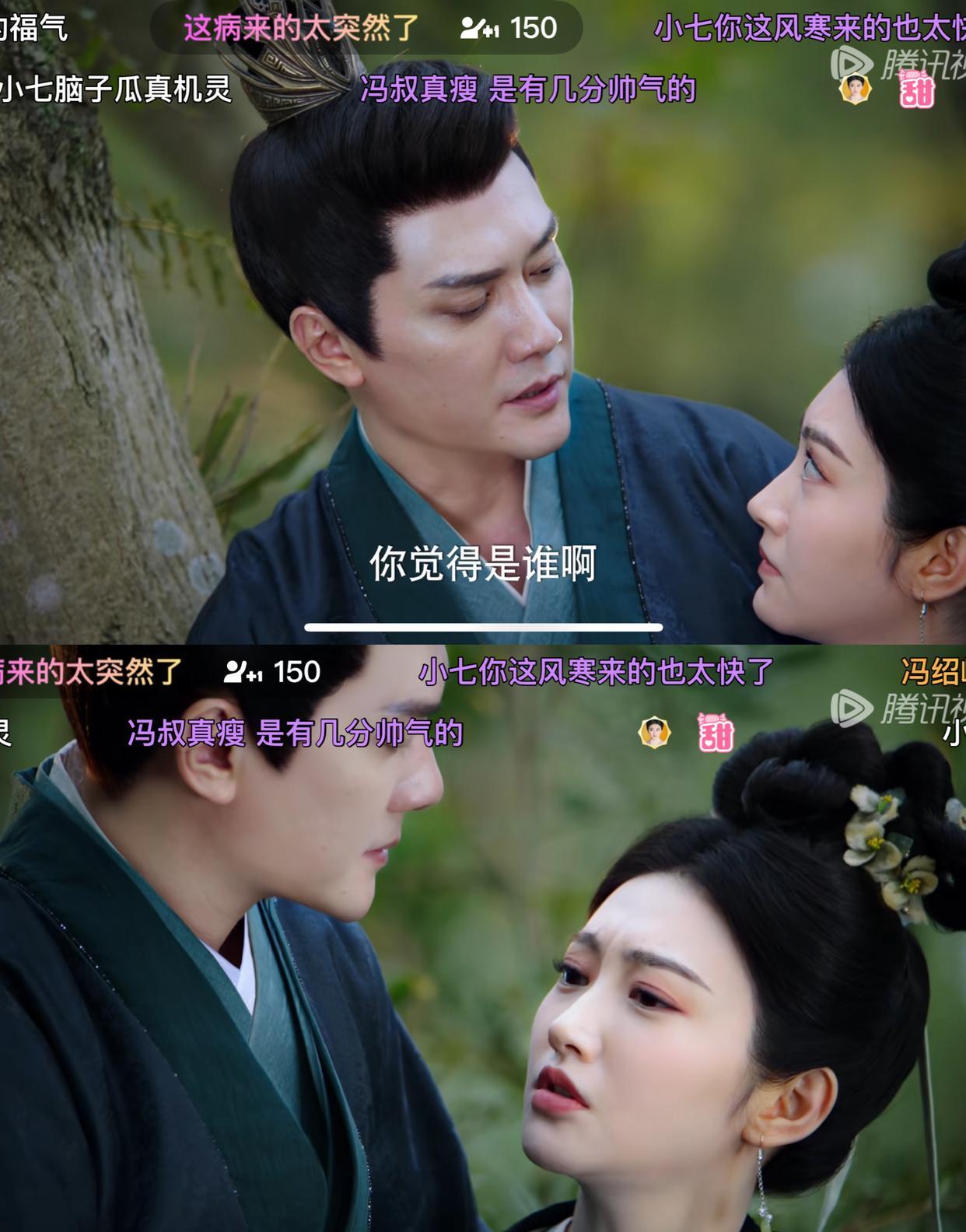 《灼灼风流》事实证明，冯绍峰王丽坤年纪大演古偶，就是自取其辱