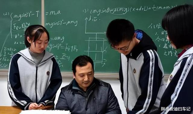 |多地中小学教师与编制脱钩,副作用逐渐显现,师范生该何去何从