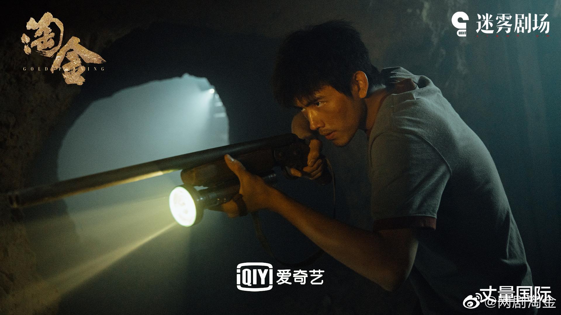 辽宁卫视春节联欢晚会|7点认识00后男神陈飞宇:绯闻+好看作品一次收!