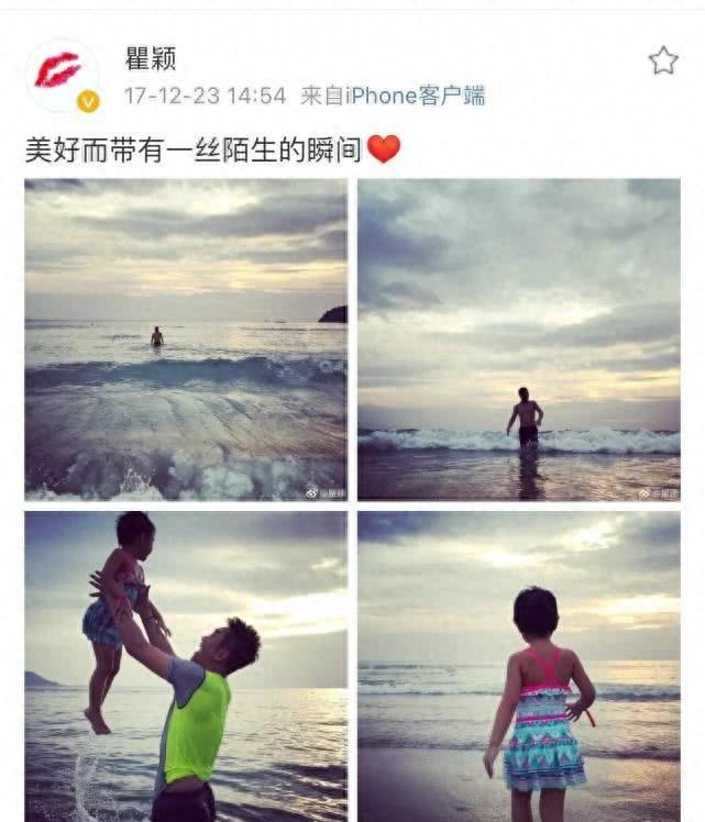 52岁瞿颖回泰国定居，紧搂戴军豪宅生活引热议，至今仍未嫁未育