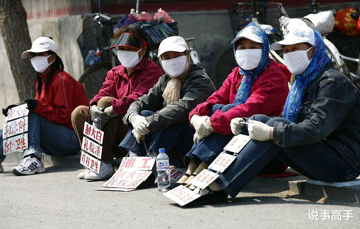 求职|为什么大量失业没发生在三年疫情期，反而集中爆发在2023年？