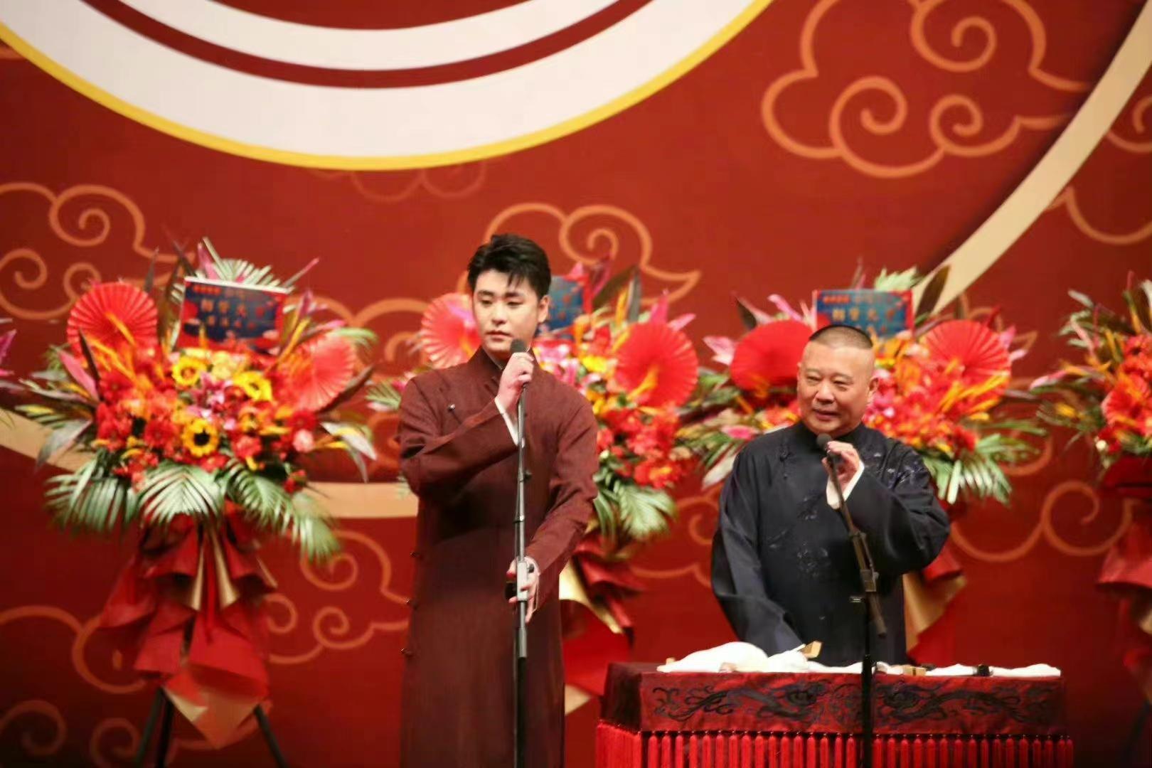 德云社|曝于谦孙越将离开德云社！集体缺席内部相声大会，郭德纲保持沉默