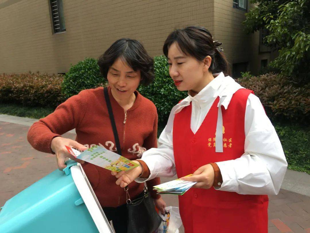 社区干部平均月薪2万?