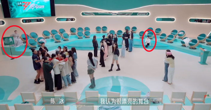 ella|《乘风2023》淘汰4人,一众姐姐显得难过不舍,徐怀钰却毫不动情