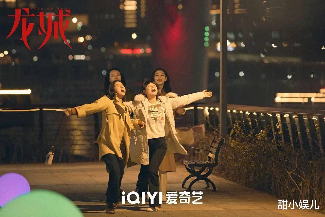 马伊琍|4月播出的5部“扑街烂剧”,你是步步踩雷,还是幸运避开?