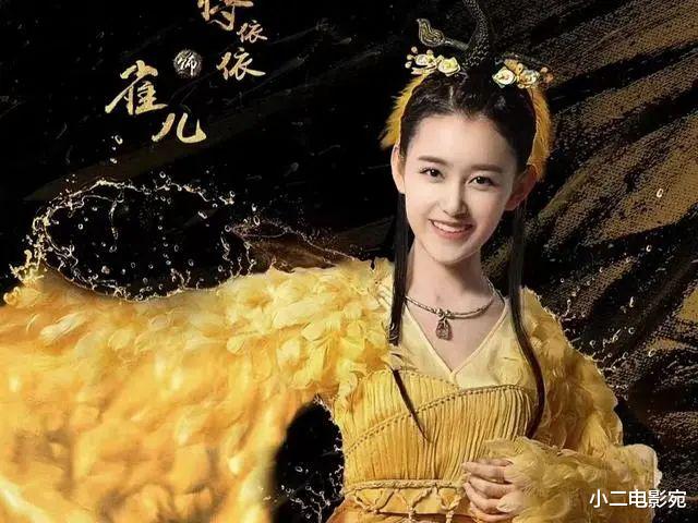 大泼猴|压了五年《大泼猴》播出?忍了主演过气,忍不了猴哥与三圣母恋爱