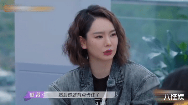 戚薇|戚薇自曝儿子出生后，女儿lucky态度变化大，现在常吃弟弟醋