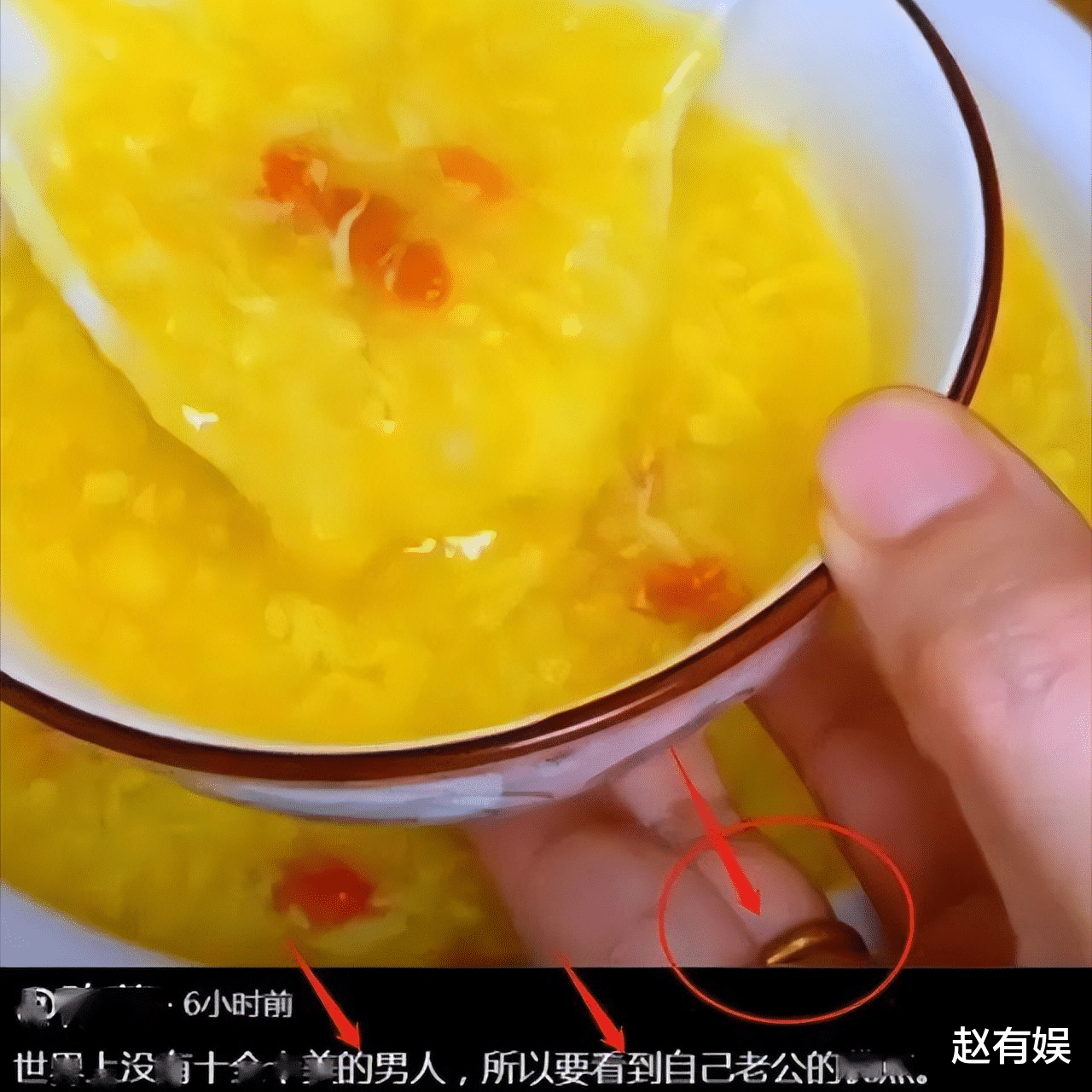 |陈萌独自去做产假，手拿B超单沉默不语，发文24字评价朱小伟