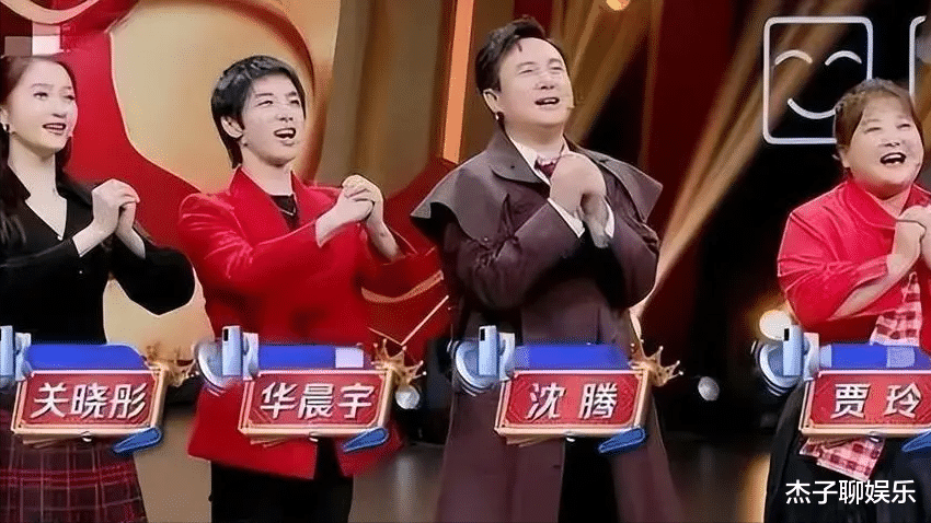 综艺节目|曝《王牌8》阵容大换血,贾玲、华晨宇退出,最尴尬的局面出现了