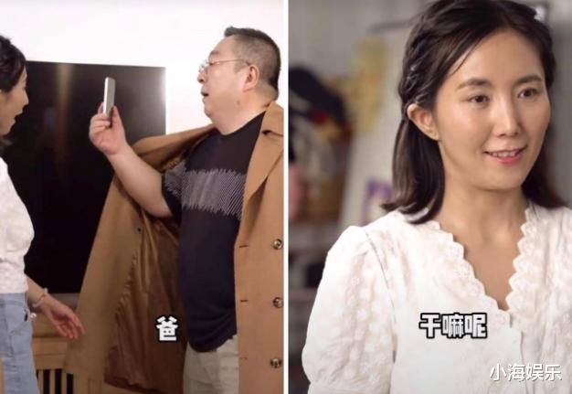 金龟子要做姥姥了!24岁女儿官宣怀孕晒B超,和男友已恋爱十年