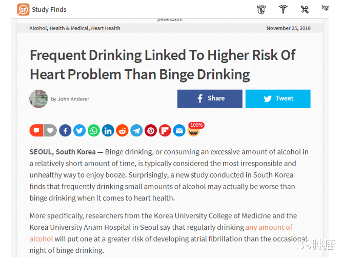美国大学15年研究发现：适度喝酒或比运动更能长寿，是真的吗？