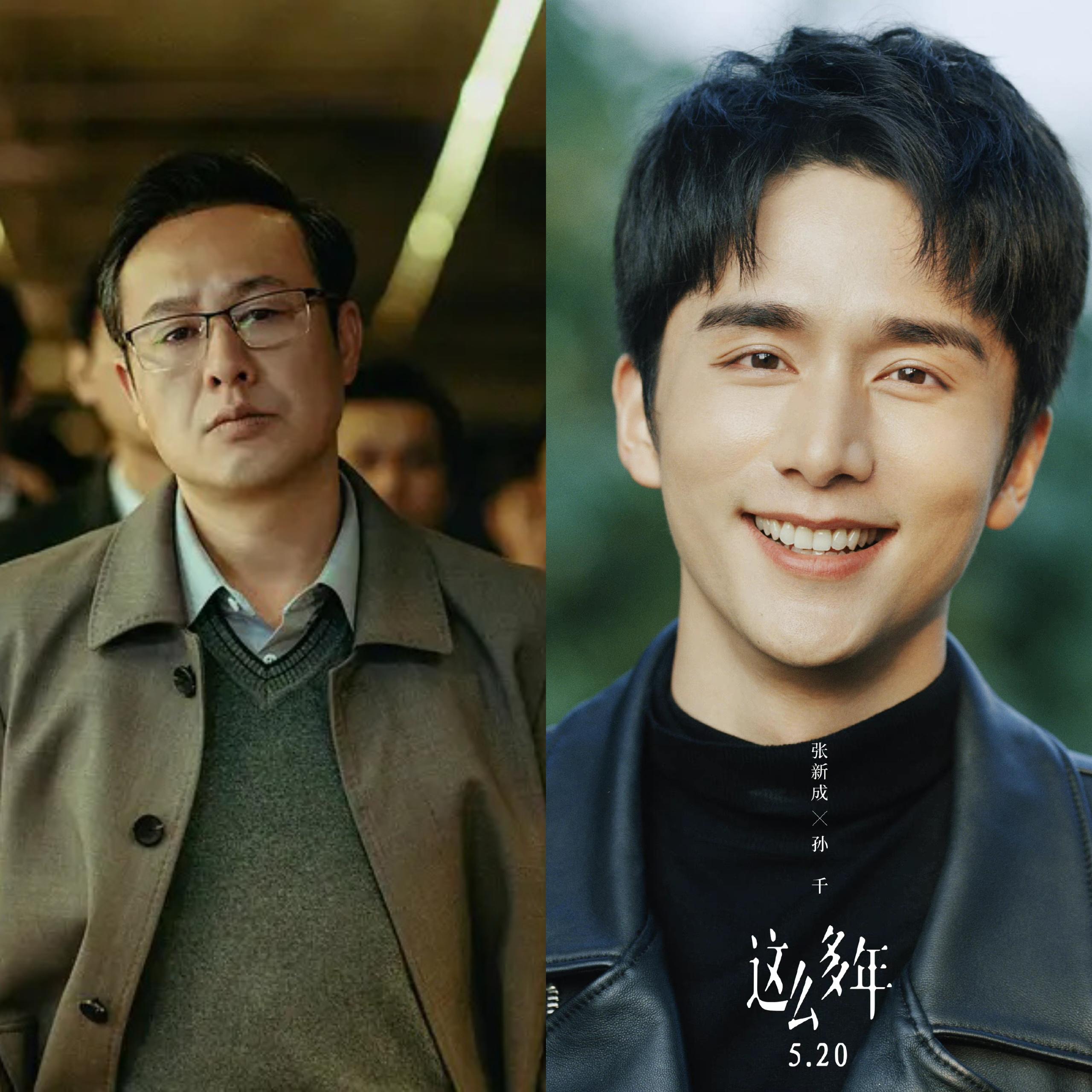 张新成|一场投票,将内娱对流量的“捧杀”展现得淋漓尽致