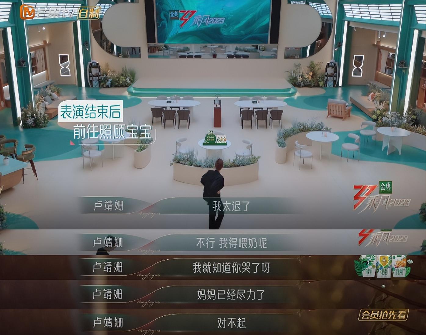 姐姐|她刚回归就杀疯了! 评分直冲9.4，观众都熬夜追剧