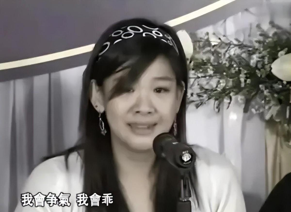 15年后再看郑欣宜:6000万已到账,但却根本“救”不了她