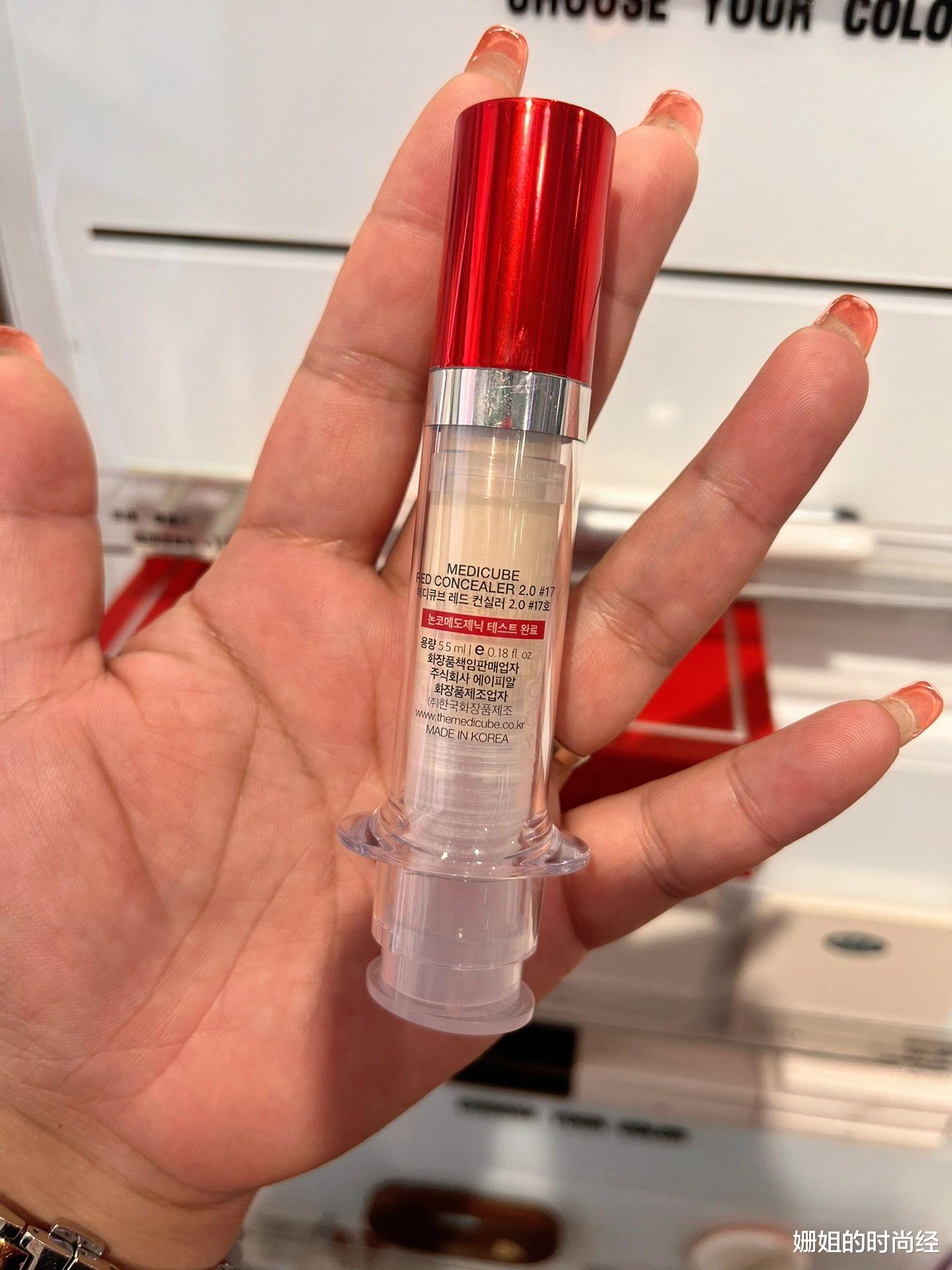 有一种“崩溃”叫不遮瑕,打扮前后相差20岁,怎么选怎么画有讲究