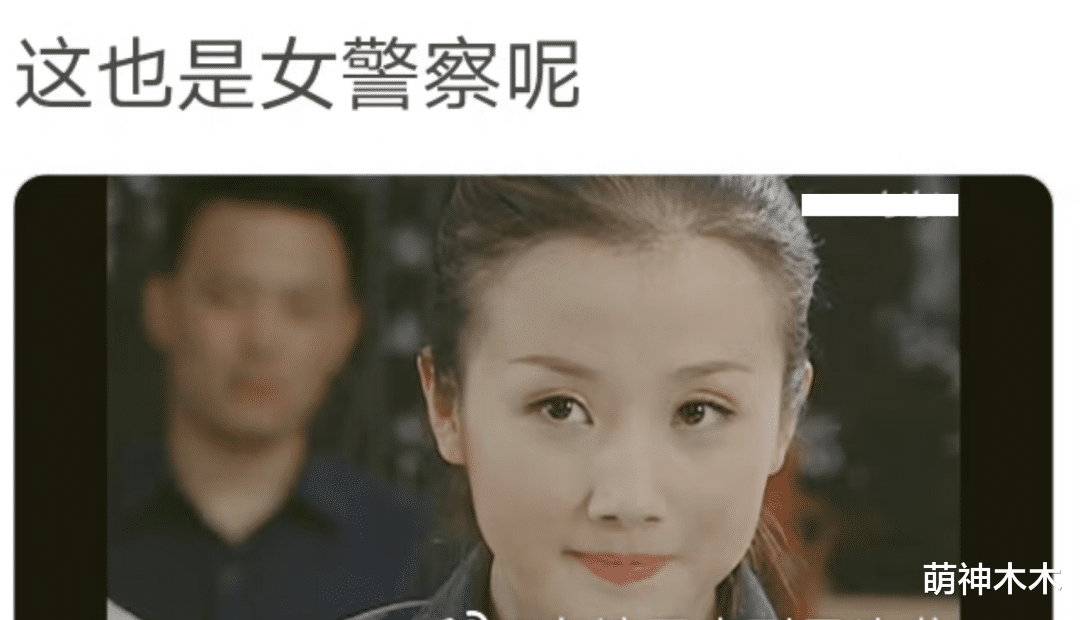 迪丽热巴 热巴新剧造型被指太丑,发型油腻打扮土气,粉丝怒提700条建议