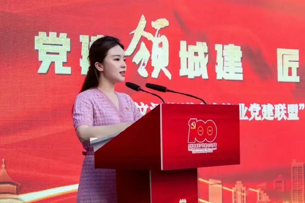 |疑似戴副局长老公发声,否认举报,是有人故意搞事毁她清白