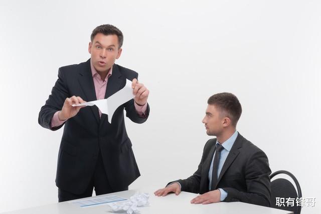 领导最狠的打压手段，绝不是猛烈批评，而是把你用废