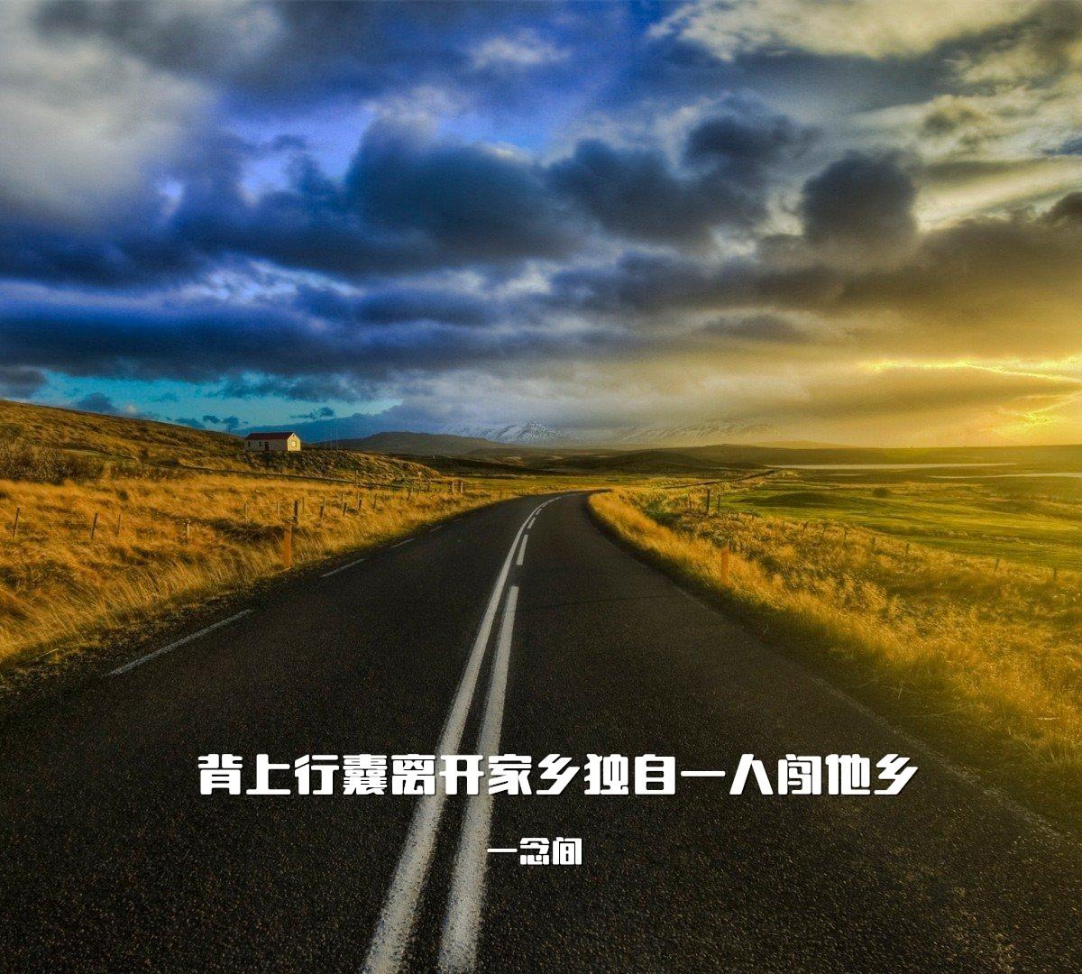 薪酬|为什么年轻人想要离开？——从大道理看职场烦恼