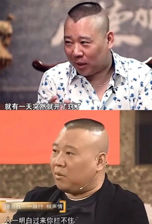 岳云鹏|三年春晚连失误,换个舞台又笑场,岳云鹏为何还能成为春晚宠儿