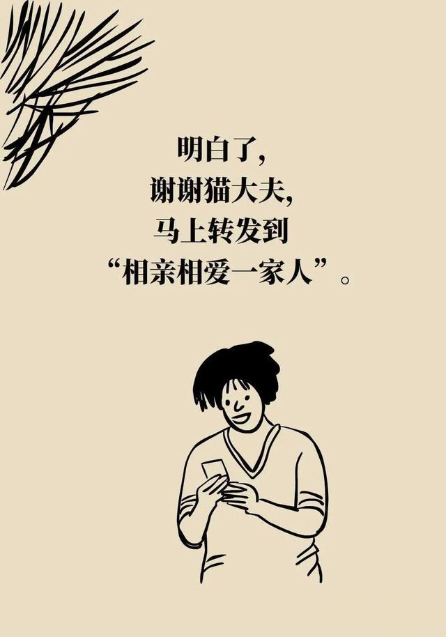 荷尔蒙|为了减肥长期不吃晚饭的人,后来都怎么样了?