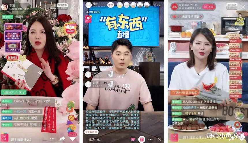 众明星“底裤被扒光”,这一次,张译的话,终于有人信了