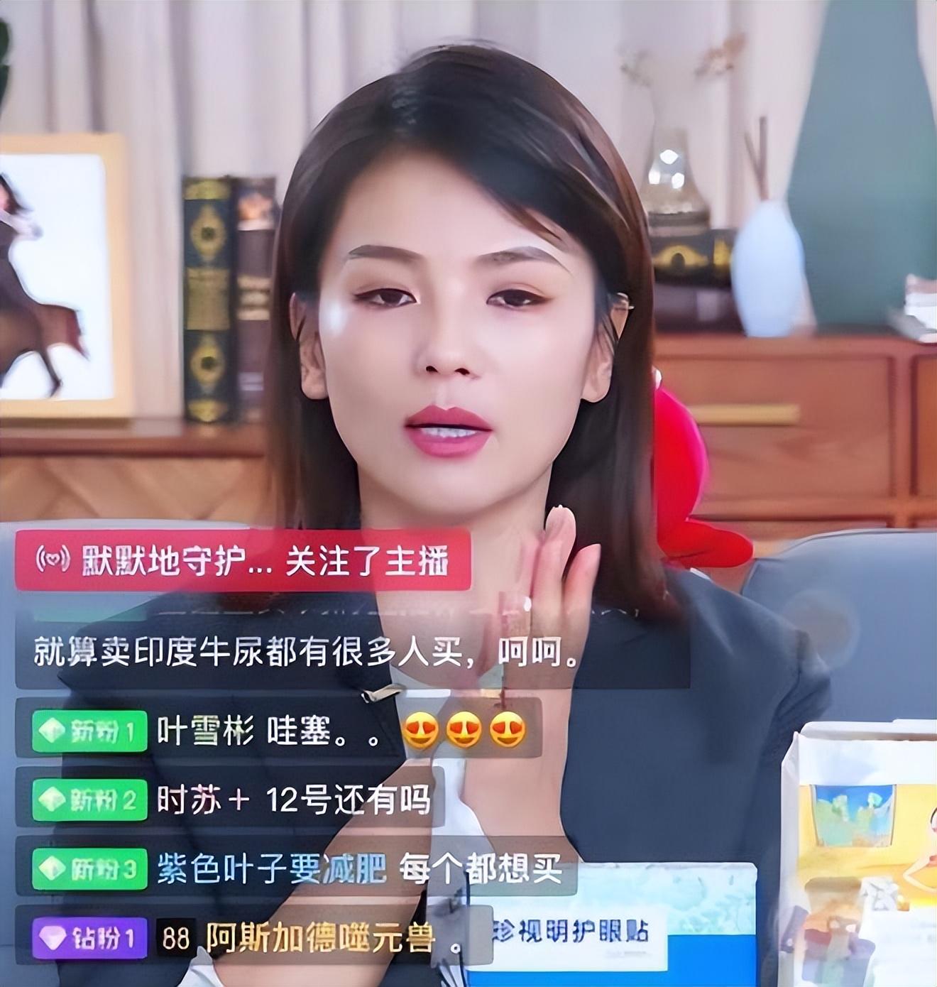 王思聪突发！刚刚，公司被强制执行！刘涛等大批明星停播？