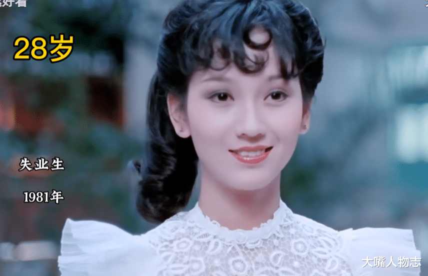 赵雅芝、杨钰莹、闫妮卸妆后、网友评价：那差距是一目了然